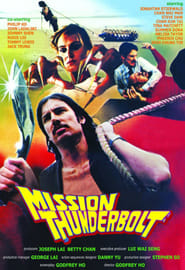 Mission Thunderbolt